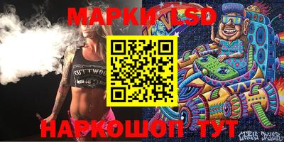 мдма Волжский