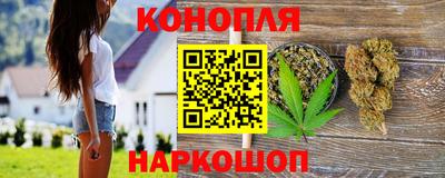 марки nbome Волгодонск