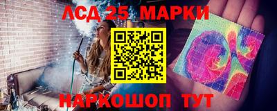 скорость Волжск