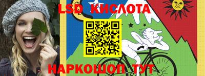 скорость Волжск