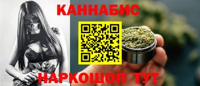 скорость Волжск