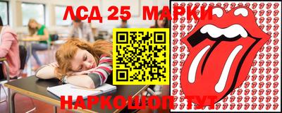 мдма Волжский