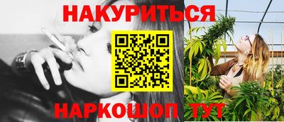 мдма Волжский