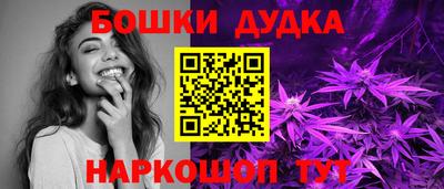 скорость Волжск