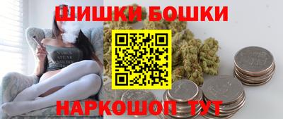 скорость Волжск