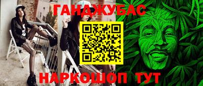 мдма Волжский