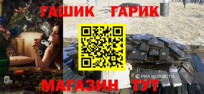 скорость Волжск