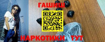 скорость Волжск