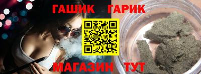 мдма Волжский